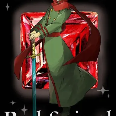 Profile image of トントン