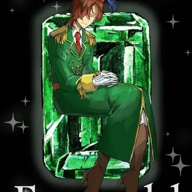 Profile image of オスマン