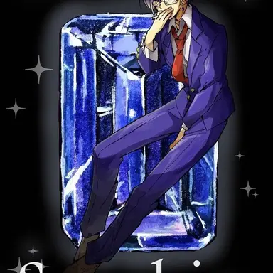 Profile image of 鬱先生