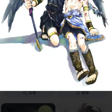 Profile image of パルテナの鏡のみんな