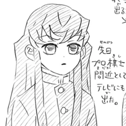 AcidicCrow0219의 みょーん(？)
