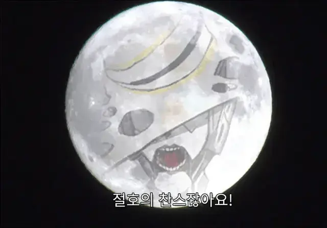 Profile image of 칼리스토