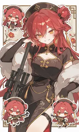 Profile image of シャオメイ