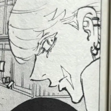 Profile image of 三途 春千夜