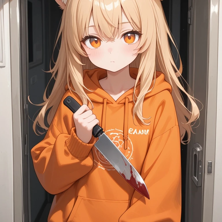 한서린