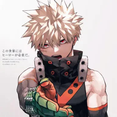 Profile image of 爆豪勝己