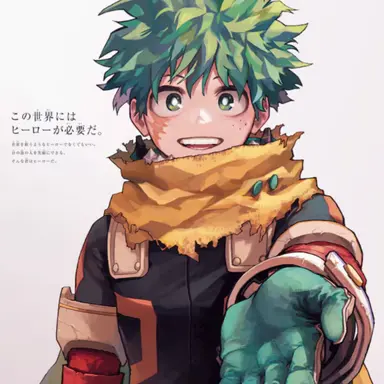 Profile image of 緑谷出久
