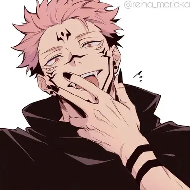 Profile image of Sukuna