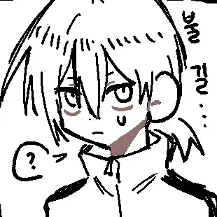 So_namu의 中八 碇