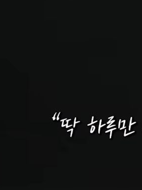진혁,채영 대표 이미지