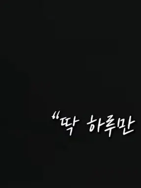 HLE_Zeka의 진혁,채영