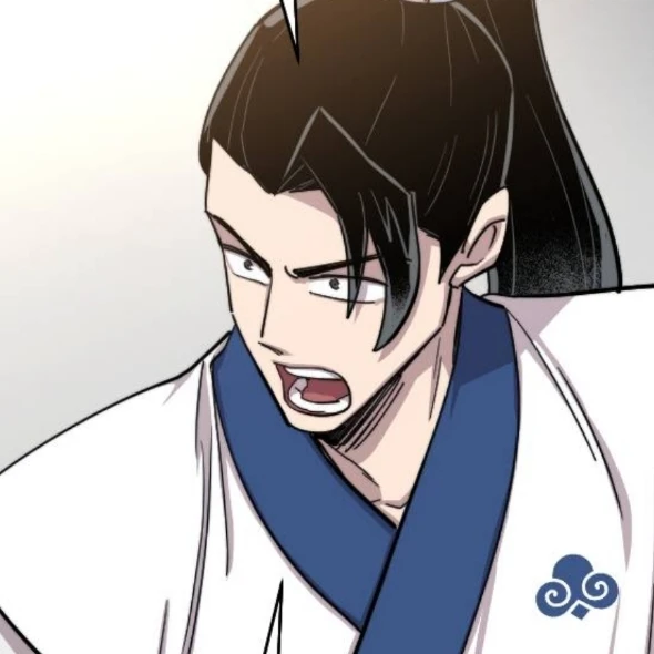 유백