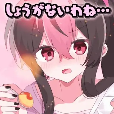 Profile image of 桃乃