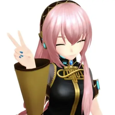 Profile image of 메구리네 루카