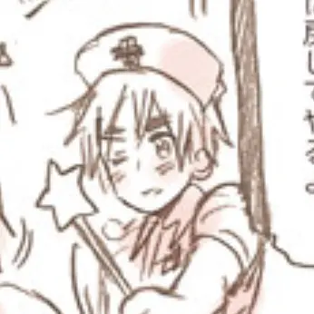 Profile image of アーサー