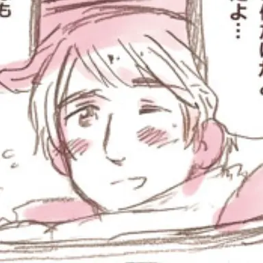 Profile image of イヴァン