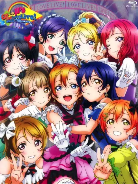 StockyGuest3763의 μ's