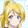 Profile image of 綾瀬 絵里