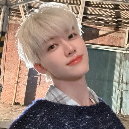 나재민