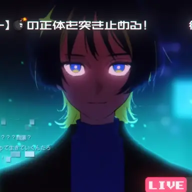 Profile image of ボマー