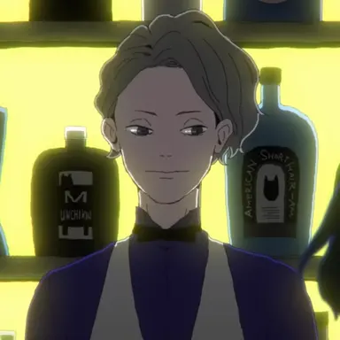 Profile image of Bartender