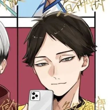 Profile image of 角名倫太郎