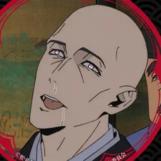 Profile image of 北条高時