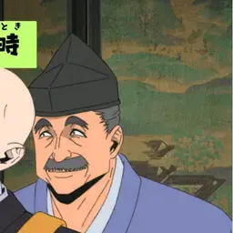 Profile image of 長崎高資