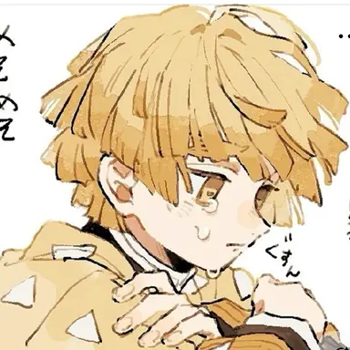 Profile image of 我妻善逸