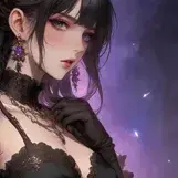 Profile image of Rowan