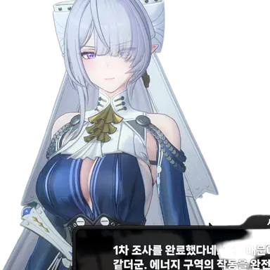 Profile image of 벨리나