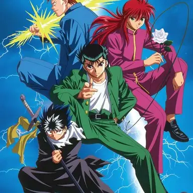 Profile image of 幽遊白書光が死んだ夏