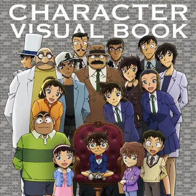 Profile image of 名探偵コナン