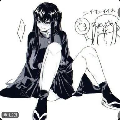 Profile image of 벌칙