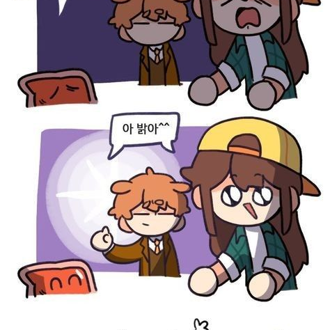뜰팁 대표 이미지