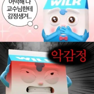 Profile image of 파블로바