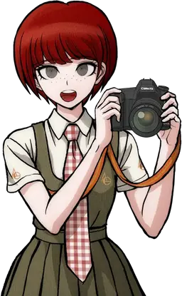 Profile image of Mahiru Koizumi