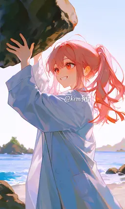 Profile image of Bae Su-a