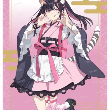 Profile image of 乃衣