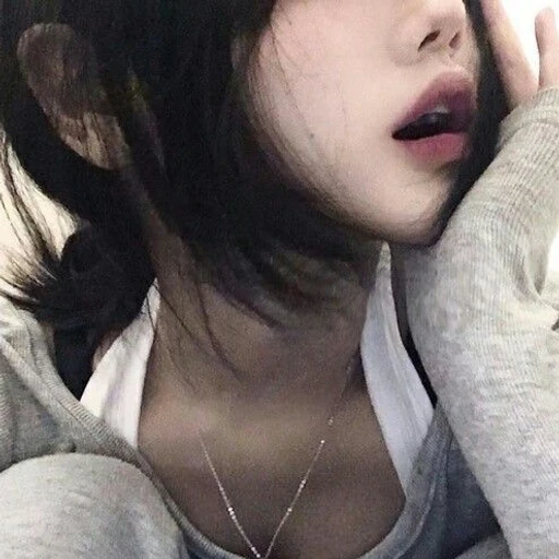 양 예림