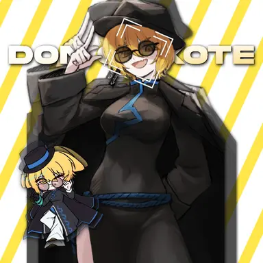 Profile image of 돈키호테