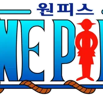 PurelyLip2425의 원피스 세계정부의 왕인 당신