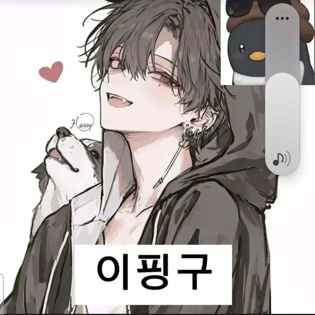GiddySale9540의 어린 유트버 동거
