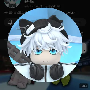 Profile image of 싸모스