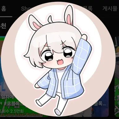 Profile image of 아토