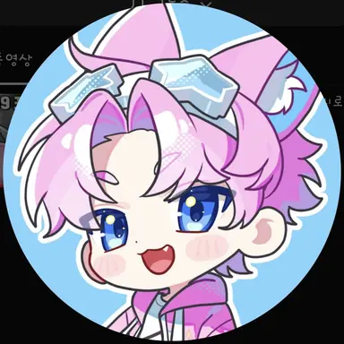Profile image of 밥풀