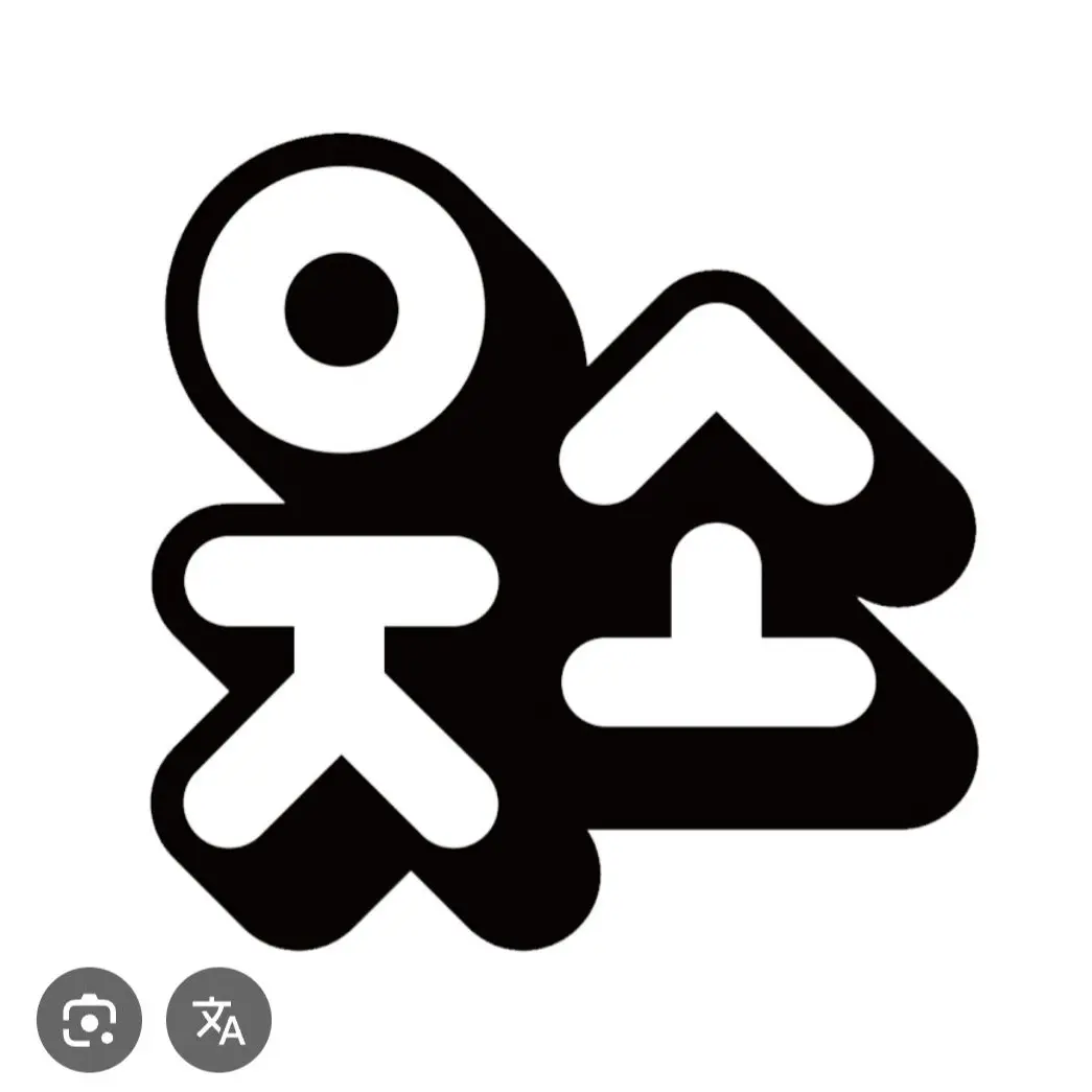 FrugalTakin3384의 웃소 고등학교 여우늑대 있다?