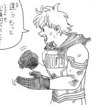 Profile image of Mirio Togata