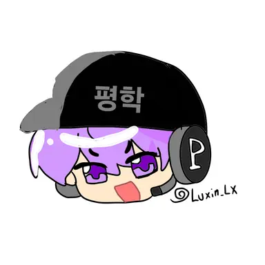 Profile image of 평학