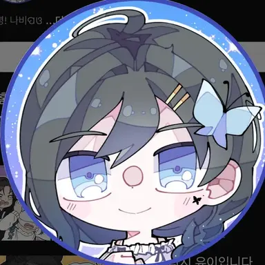 Profile image of 채채빈